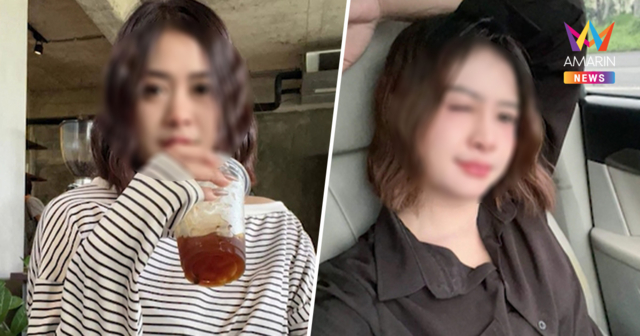 อาลัย 