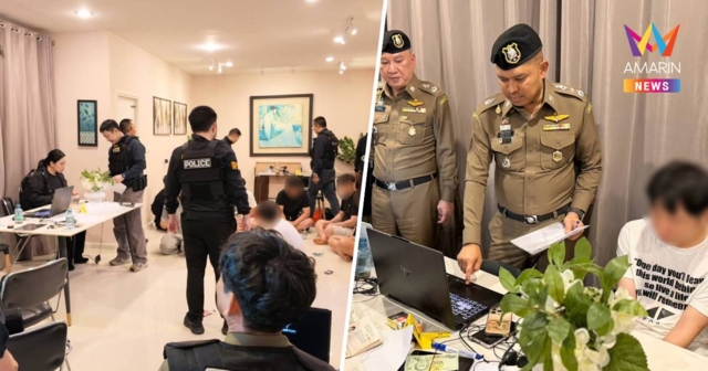 ทลายรังแก๊งโอปป้าเกาหลี ตุ๋นอ้างเป็นอัยการใหญ่ ยึดทรัพย์ 100 ล้าน
