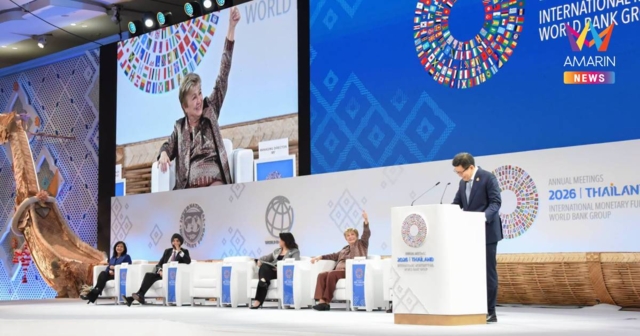 ไอเอ็มเอฟยกไทยคว้าเหรียญทองเจ้าภาพ IMF-World Bank 