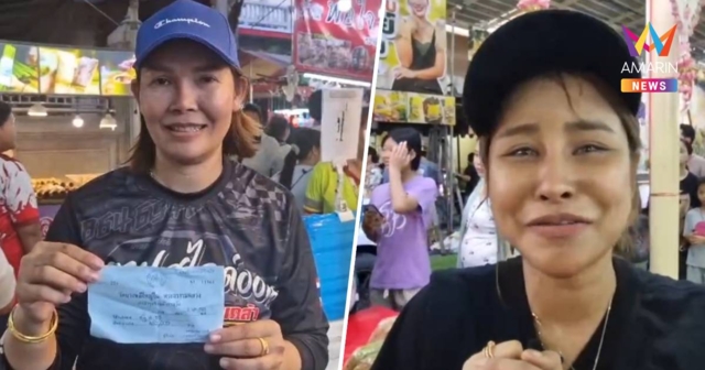 ศึกแผงทำเลทอง! เจ๊ฟ้า ทุ่ม 4.5 แสนคว้าแผงงานรับบัว-ฟาก