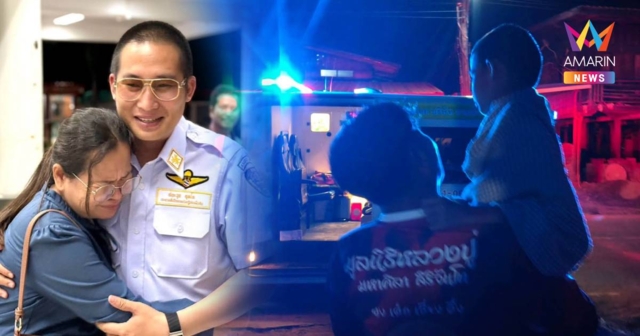 ปาฏิหาริย์ 29 ชม.! เจอน้องบอส 7 ขวบ พลัดหลงไกลข้ามจังหวัด 30 กม.