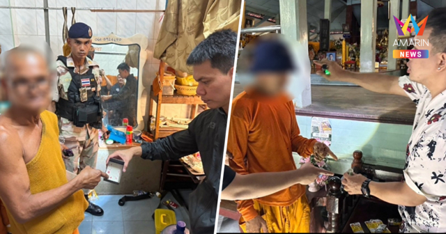 วงการสงฆ์ฉาว! ตำรวจบุกจับพระ 3 รูป เสพยาบ้าทุกวัน อ้างเหนื่อยบูรณะวัด