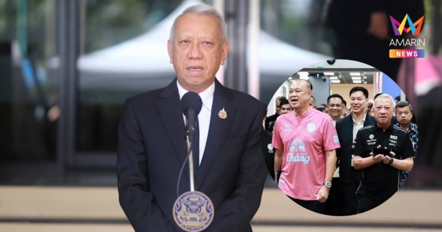 “พิพัฒน์” แจงเจอ เนวิน แค่ดูบอล ไม่ได้คุยเรื่อง “กล้าธรรม” ร่วมรัฐบาล