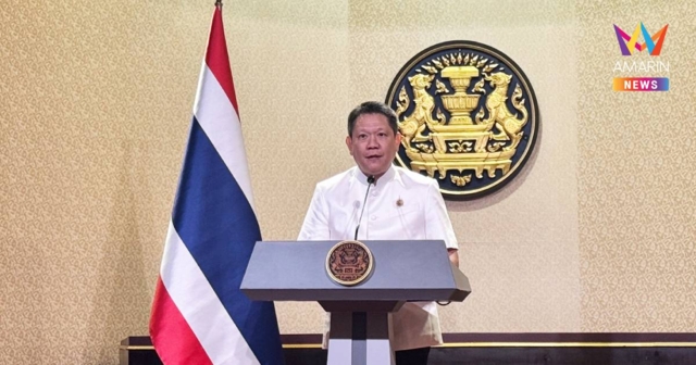 คลังยันไทยไม่ซ้ำรอยม็อบฝรั่งเศส! ชี้บัฟเฟอร์สูง-คงสวัสดิการ