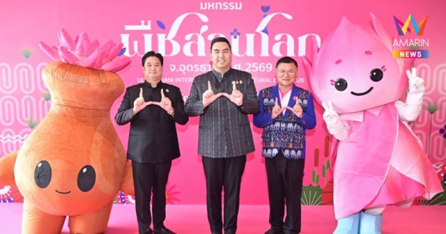 “วัชระพล” พลิกผืนดินหนองแด สู่พืชสวนโลกอุดรธานี69 ขุมพลังเศรษฐกิจอีสาน