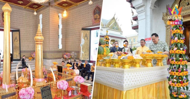 มูชุดใหญ่! “อนุทิน” ควง “ภริยา” สักการะศาลหลักเมือง ก่อนศึกซักฟอก