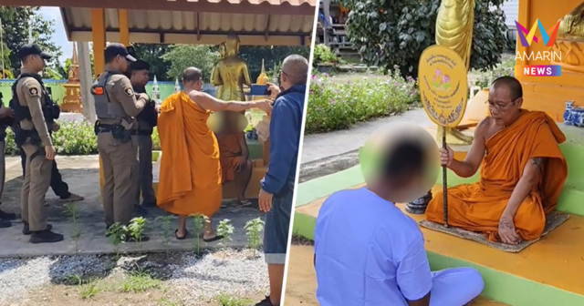 พระเมาเหล้าขาว น้อยใจเจ้าอาวาส ไม่นิมนต์สวดงานศพ ทะเลาะป่วนชาวบ้าน
