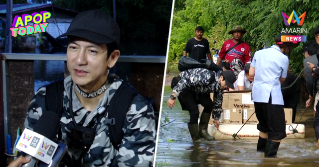 “ติ๊ก เจษฎาภรณ์” ลุยน้ำท่วมช่วยผู้ป่วยไตวาย เชือกขาดเกือบหงายหลังลงน้ำ