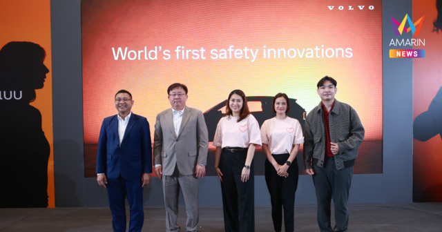 วอลโว่ คาร์ ประเทศไทย เปิดงาน Volvo Excellence ถ่ายทอดนวัตกรรมความปลอดภัยกว่าเกือบหนึ่งศตวรรษผ่านนิทรรศการ และงานเสวนา