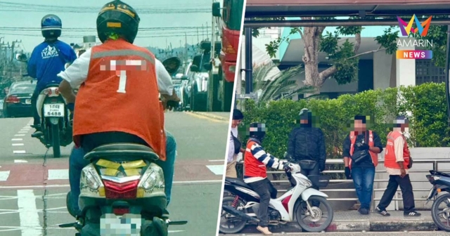 ดราม่าเสื้อวิน! จยย.เมินใส่เสื้อน้ำเงินถอดเก็บ กลับมาใช้ 