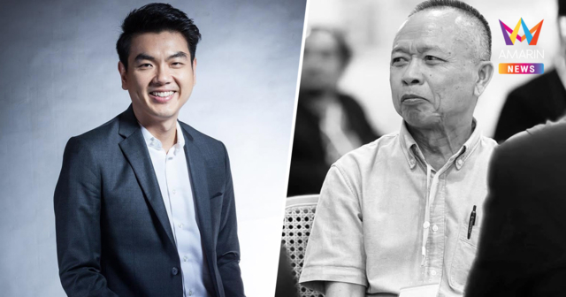 “ปิยบุตร” อาลัย “พี่ตู่ วราวุธ วุฒิ” ผู้ร่วมก่อตั้งพรรคอนาคตใหม่