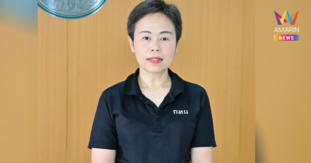รองผู้ว่าฯกทม. เผย ชาวกรุงเตรียมรับเงินเยียวยาน้ำท่วมเร็วสุดวันนี้