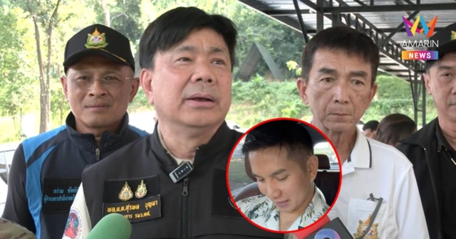 'สุรพล' ลุยตรวจสอบ ปมที่ดิน 100 ไร่โยงสามีบุ๋ม ปนัดดา