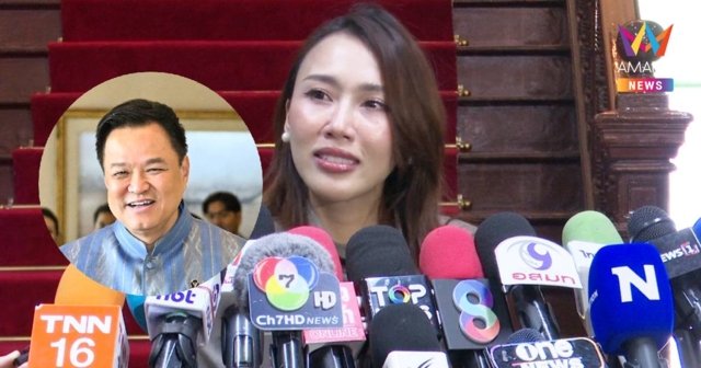 “อุบลรัตน์” ยันนายกฯ ไม่มีบัญชี -ไม่รับเงินส่วนตัว ท้าตรวจสอบได้