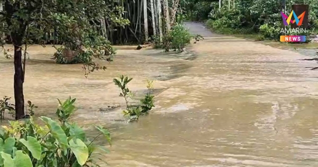 ฝนถล่มหนักท่วม 
