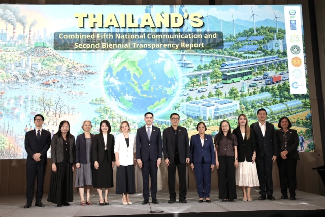 ประเทศไทยยกระดับความโปร่งใสด้านการเปลี่ยนแปลงสภาพภูมิอากาศ เปิดรับฟังความคิดเห็นต่อร่างรายงานแห่งชาติ ฉบับที่ 5 รวมกับรายงานความโปร่งใสรายสองปี ฉบับที่ 2 (NC5/BTR2)
