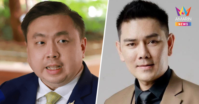 มวยถูกคู่! “สามารถ” เหน็บ “ทนายอั๋น” ขยันทำคอนเทนต์ไม่พัก