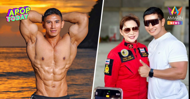 เปิดโปรไฟล์ “ก๊อต อธิป” สามี “บุ๋ม ปนัดดา” ทำอาชีพอะไรถึงรวย