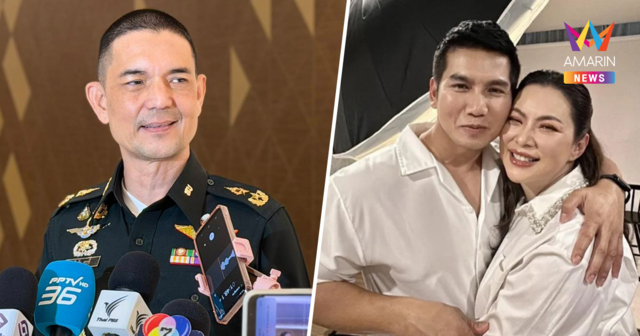 ทบ.แจงชัด สามีบุ๋ม ปนัดดา ใช้ที่ดินทำรีสอร์ต-สนามวิ่งเทรลไร้ใบอนุญาต