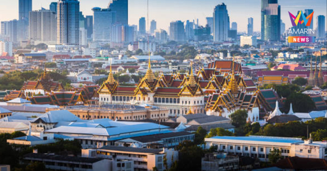 ครม. ไฟเขียวเคาะปี 2571 ไทยนั่งแท่น 