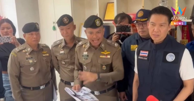 ทลายเครือข่ายพ่อไทยทิพย์ ออก 46 หมายจับ ค้น รพ. รัฐ-เอกชน