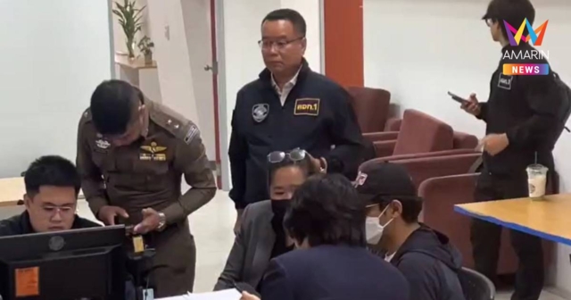 รวบแล้ว! แอดมินเพจ
