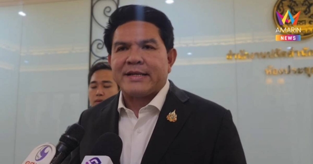 “สุรศักดิ์” ไม่เข้าใจ กระแสข่าวฝ่ายค้านจะอภิปรายแบบไม่ลงมติก่อน