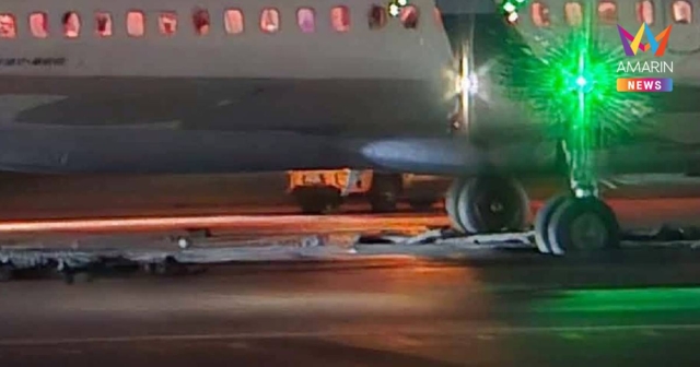 ระทึก! เครื่องบิน China Airlines ล้อติดผิวรันเวย์ ไปต่อไม่ได้