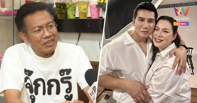 ทนายเดชา กางกฎหมายปมบัญชีบริจาค เตือนสติ‘บุ๋ม’ต้องยึดตามเส้นทางการเงิน