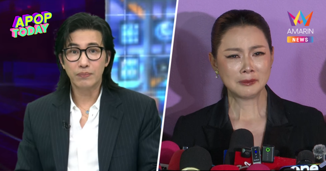 หนุ่ม กรรชัย เล่านาที บุ๋ม ปนัดดา ถูกสามีอุ้มลูกหนี รีดเงิน 10 ล้าน
