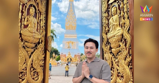 ทนายตั้ม เคลื่อนไหวแล้ว หลังศาลอุทธรณ์ลดโทษหมิ่นประมาทเหลือ 1 ปี