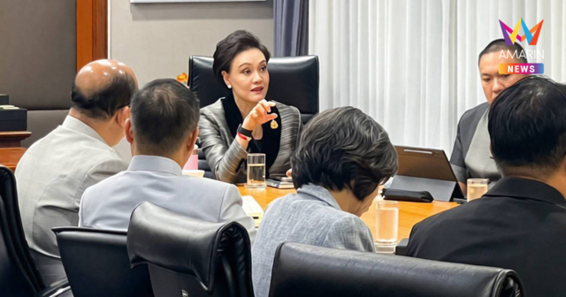 “ศุภจี” สั่งลุยรื้อเกณฑ์แพลตฟอร์มดิจิทัล สร้างความเป็นธรรมให้ SME