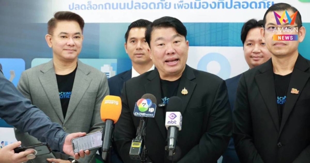 คค. เร่งยกระดับตรวจสภาพรถนักเรียน 