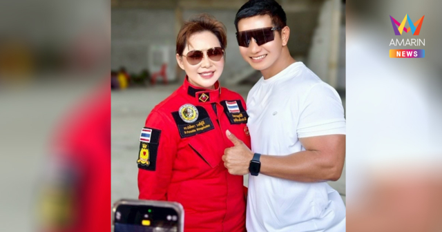 ย้อนคำพูด 