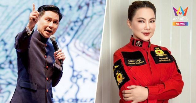 “ปานเทพ” ส่งกำลังใจ “บุ๋ม ปนัดดา” เจอมรสุมลูกใหญ่ซัด