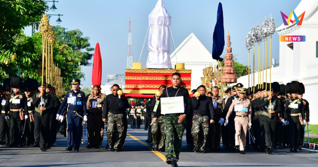 กองทัพภาคที่1 ซ้อมย่อยริ้วขบวนพระบรมราชอิสริยยศครั้งที่1 ในพื้นที่จริง