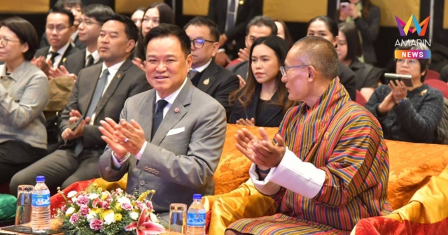 สื่อภูฏานรายงานข่าวการเยือนของ 