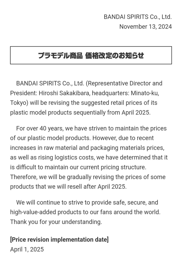 Bandai ประกาศขึ้นราคาโมเดลพลาสติก กระทบแฟน Gundam ทั่วโลก