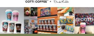 Cotti Coffee แบรนด์กาแฟโตเร็วที่สุดในโลก 2 ปีมีถึง 7,000 สาขา