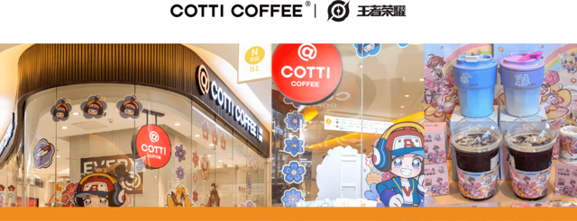 Cotti Coffee แบรนด์กาแฟโตเร็วที่สุดในโลก 2 ปีมีถึง 7,000 สาขา