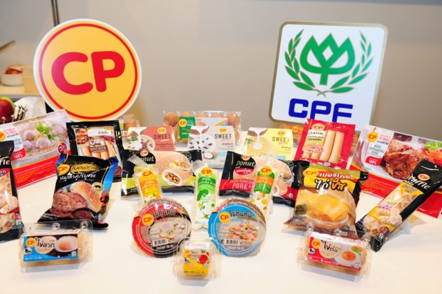 CPF กำไร Q3/67 พุ่ง 504%! ทะลุ 7.3 พันล้านบาท โตแรงแซงทุกคาดการณ์