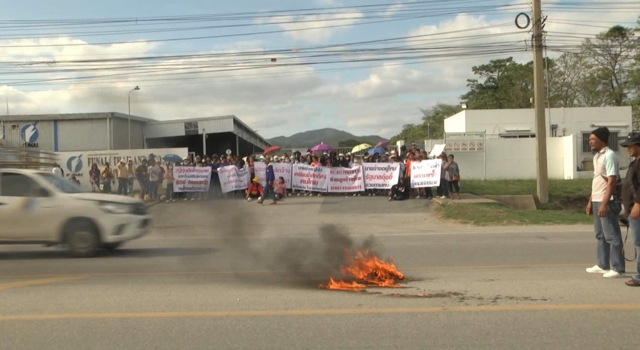 แรงงานประท้วง