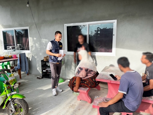 รวบสาวนายหน้า แก๊งหลอกรับจำนำรถยนต์