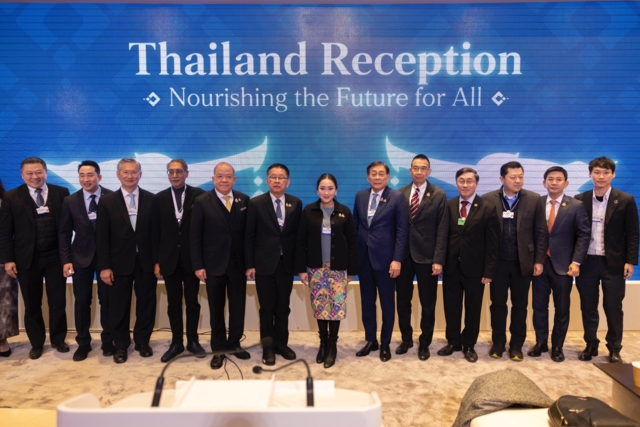 Thailand Reception WEF 2025