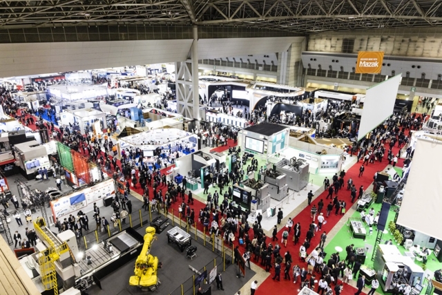 Japan International Machine Tool Fair