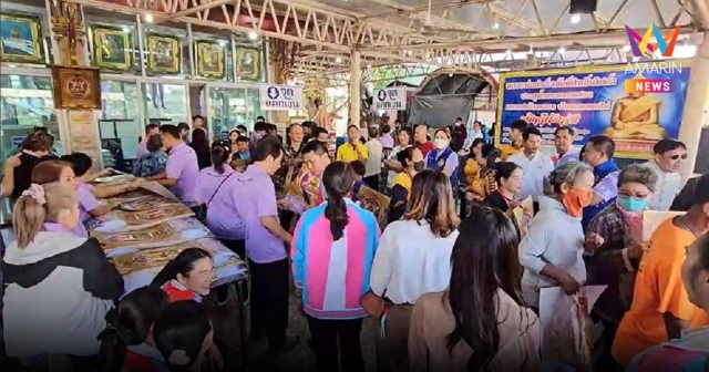 บรรยากาศรับปฏิทินหลวงพ่อฯ