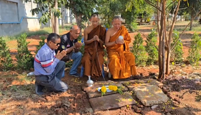 หมาสุดที่รักตาย! เจ้าของนิมนต์พระทำพิธีให้เหมือนคนทุกอย่าง