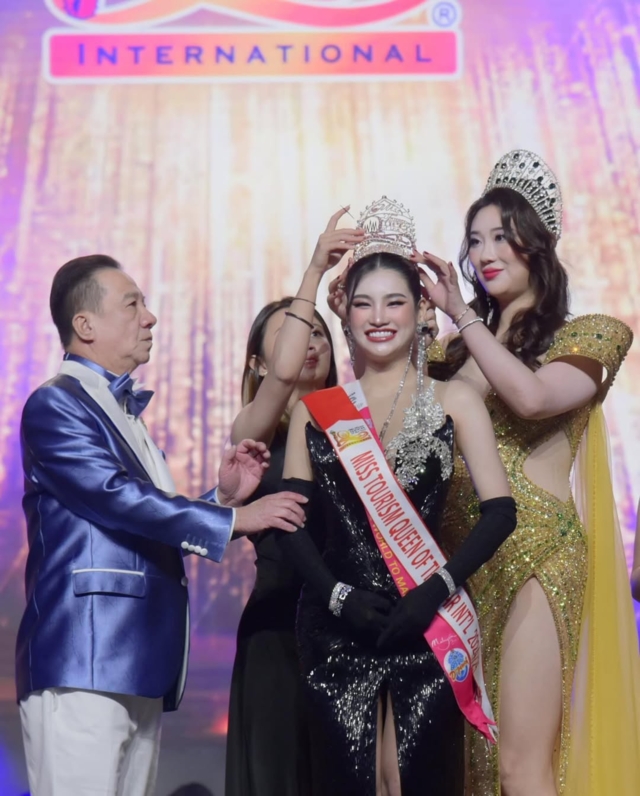 ข้าวโพดได้รับตำแหน่ง Miss Tourism Queen of The Year International 2024/25