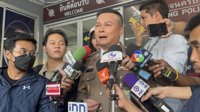 ตร.พบ "เฉิน" ตัวการเชิดเงินคริปโต 5 ล้าน และ 8 ล้าน สั่งการอยู่ตปท.