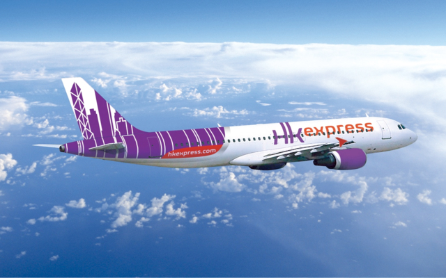 เครื่องบินของสายการบิน Hongkong Express